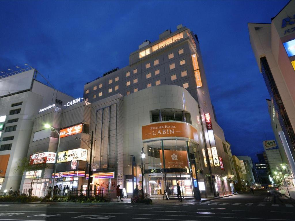 Premier Hotel Matsumoto