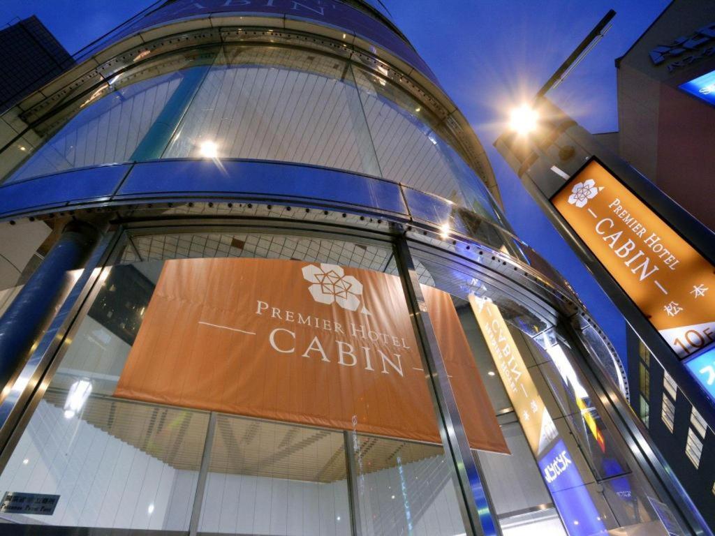 Hotel Premier 3*